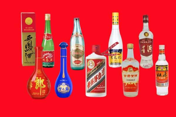 鸡西密山市回收烟酒